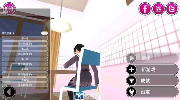 病娇模拟器(yandere simulator)下载2024